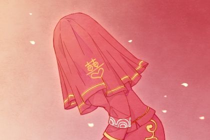 2026年11月13日订婚好吗 是定下亲事好日子吗