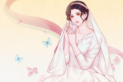 2026年09月18日订婚好吗 今日定下亲事好吗