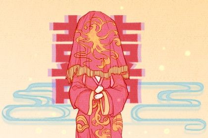 2026年10月24日订婚好不好 宜定下亲事吉日查询