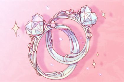 2026年11月14日订婚黄道吉日 宜订婚结婚吉日查询