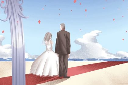 2026年农历二月十五结婚黄道吉日 办喜事吉利吗