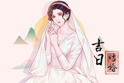2026年农历三月十七是结婚好日子吗 今日办婚礼好不好