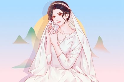 2026年05月11日是不是结婚吉日 办喜事吉利吗