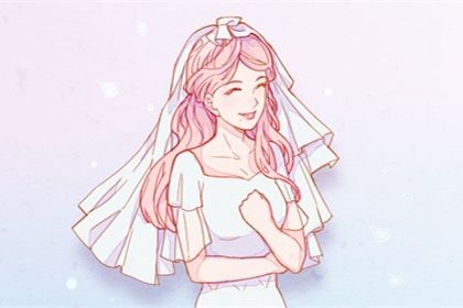 2026年农历八月二十是不是结婚吉日 适不适合办喜事