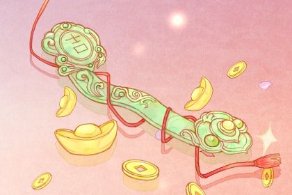 2026年08月14日开业日子如何 今日店铺开张好吗