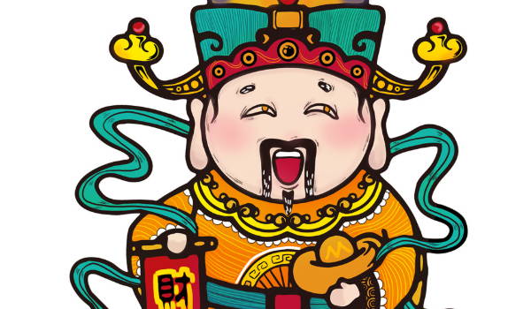2026年农历六月初五开业好不好 适不适合店铺开张