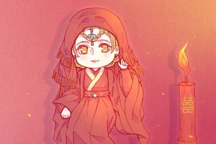 2027年01月27日领证吉日查询 今日登记结婚好吗