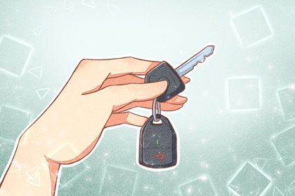 2026年04月13日提车黄道吉日 是提车好日子吗