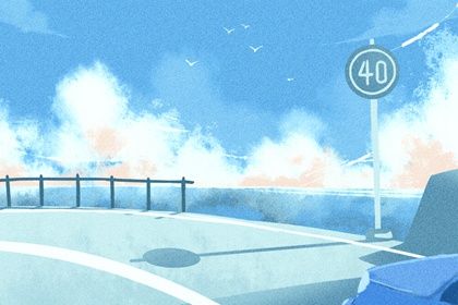 2024年10月11日提车日子如何 买新车吉利吗