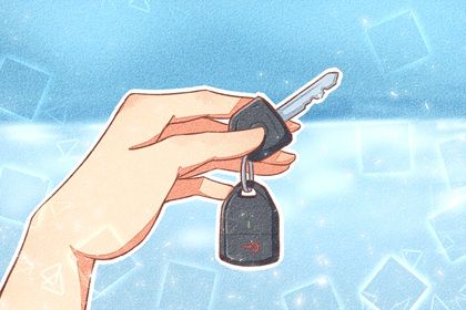2026年农历六月十六提车好不好 今日提车买车好吗