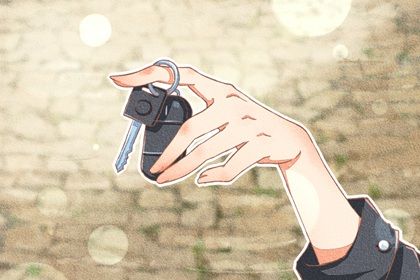 2026年04月24日提车日子如何 今日提新车好吗