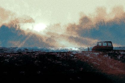 2026年05月28日提车黄道吉日 提车吉利吗