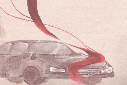 2024年农历九月廿六是提车好日子吗 今日提车买车好不好